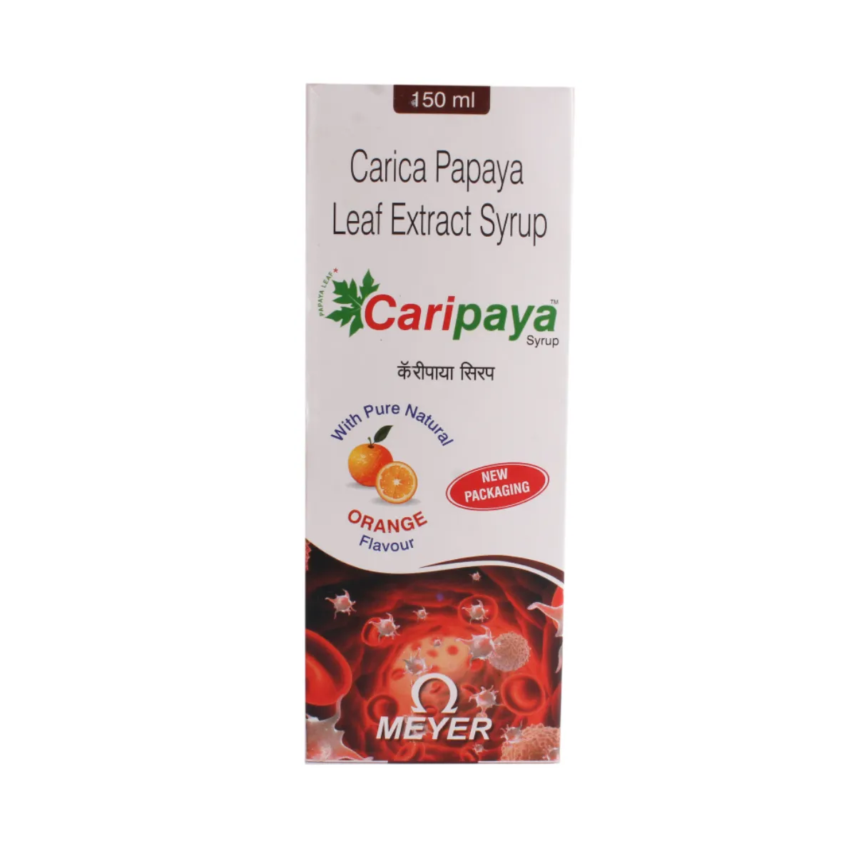 CARIPAYA SYRUP