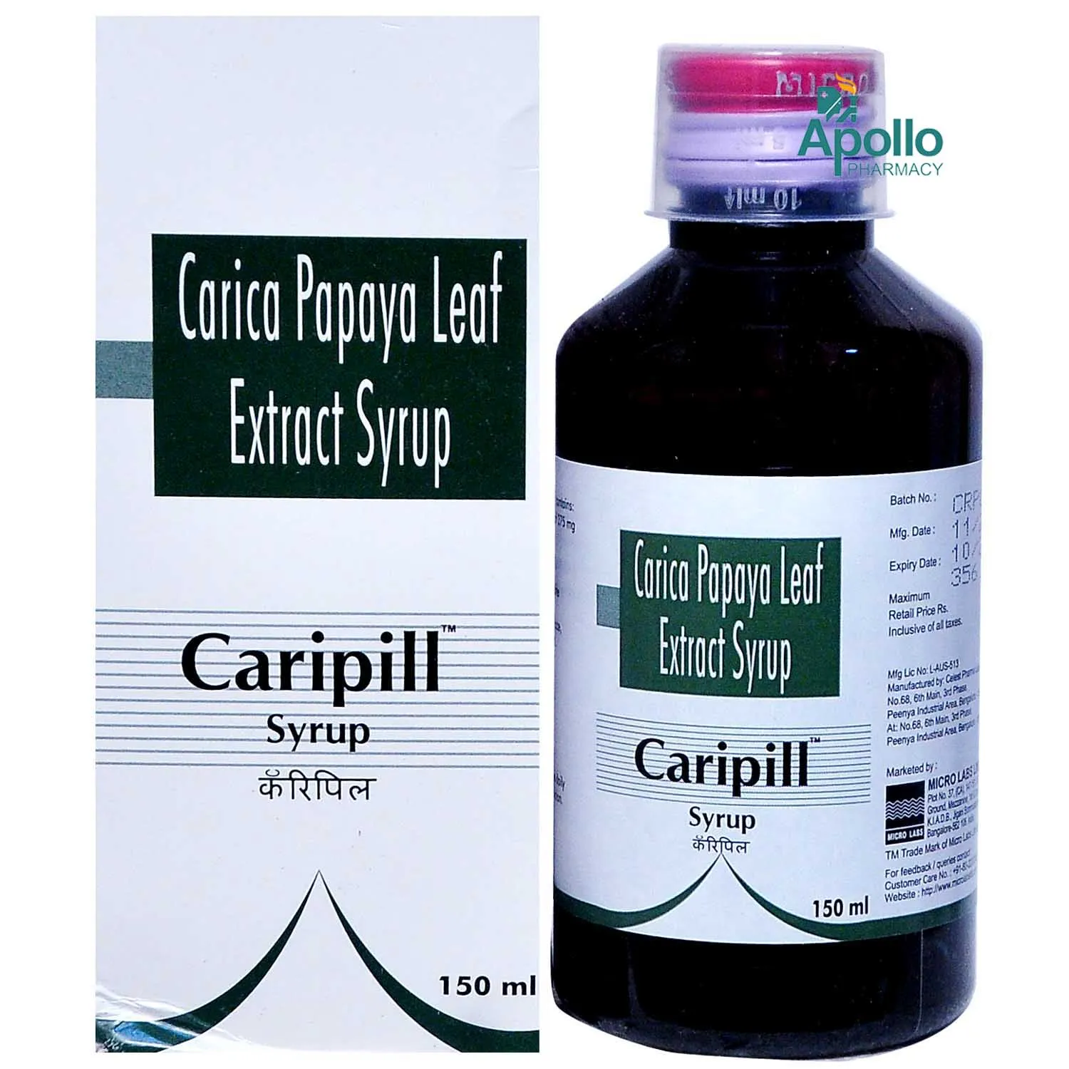 CARIPILL SYRUP