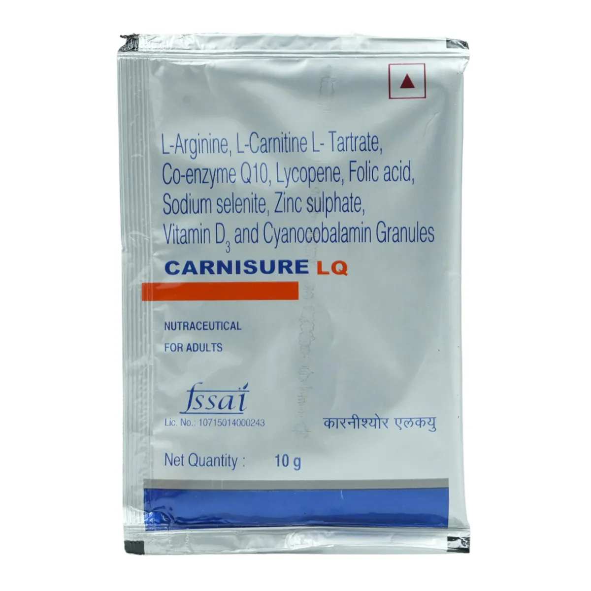 CARNISURE LQ SAC