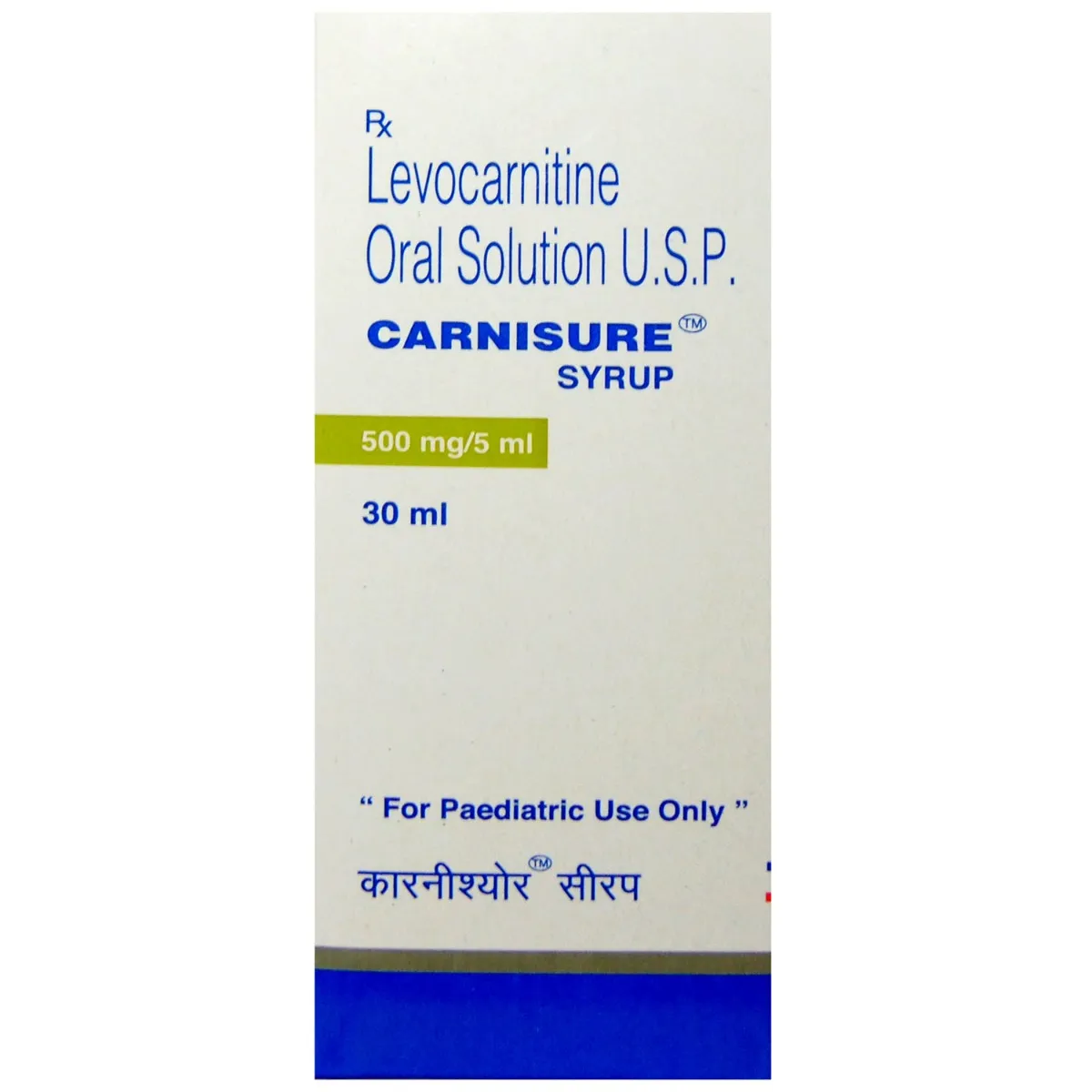 CARNISURE SYRUP 30ML.