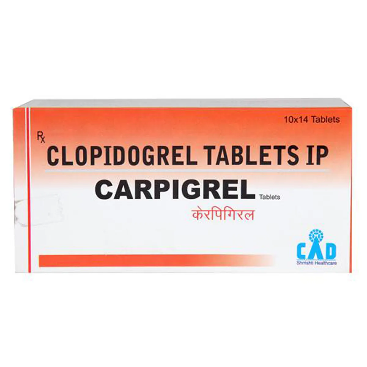 CARPIGREL A