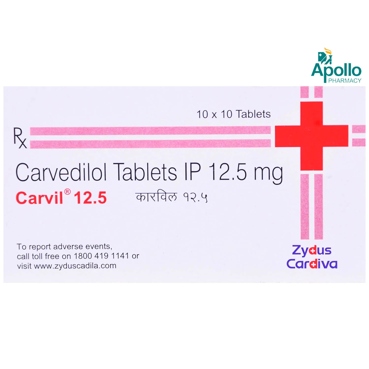CARVIL 12.50MG TAB 10`S
