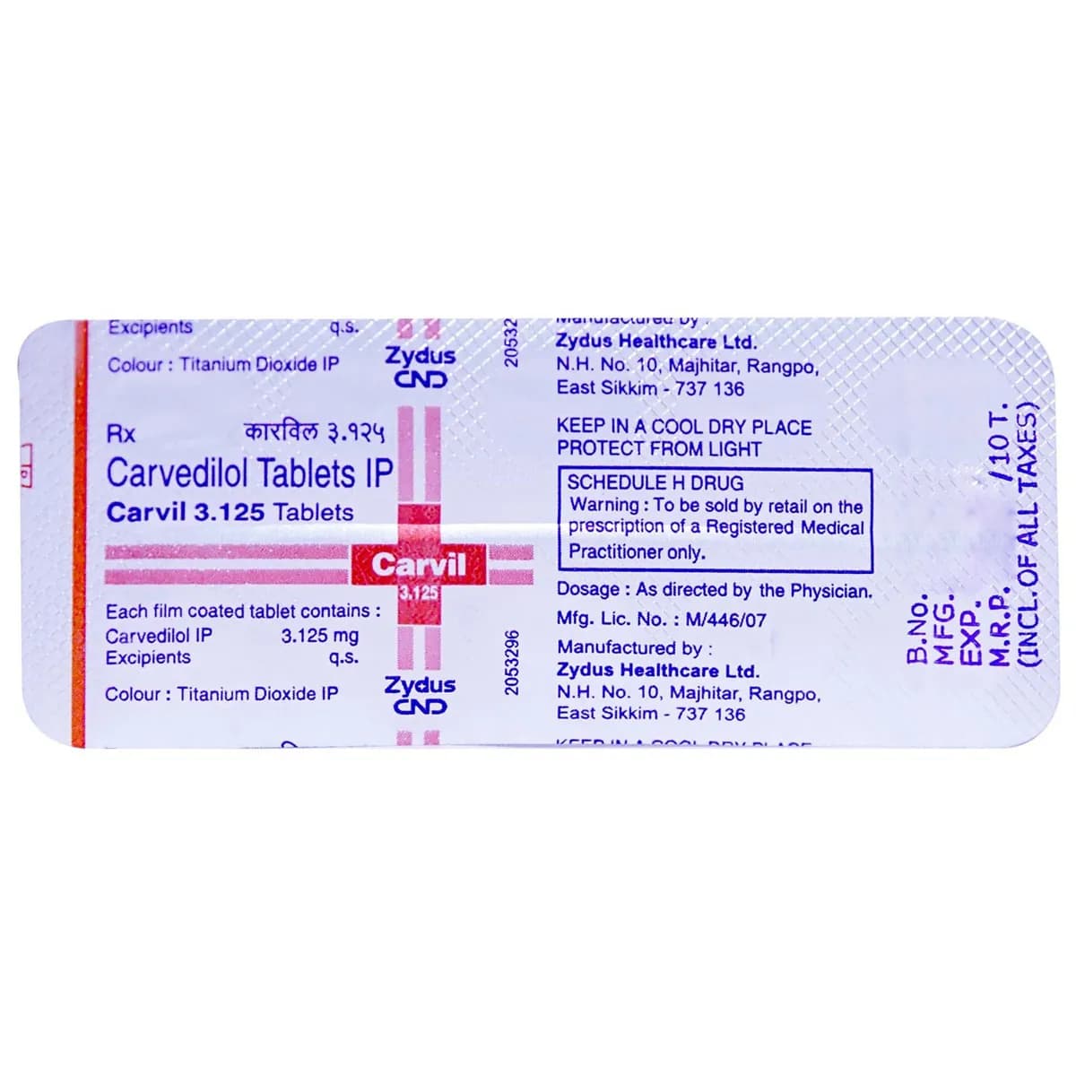 CARVIL 3.125MG TAB 10`S