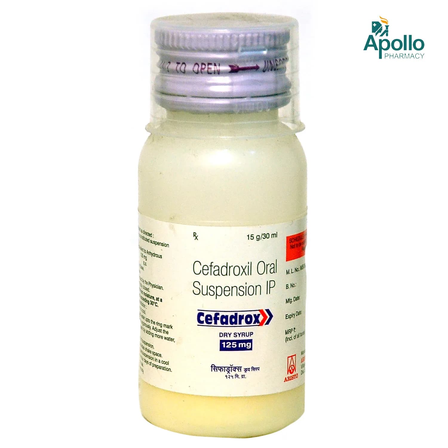 CEFADROX 125MG SY 30ML