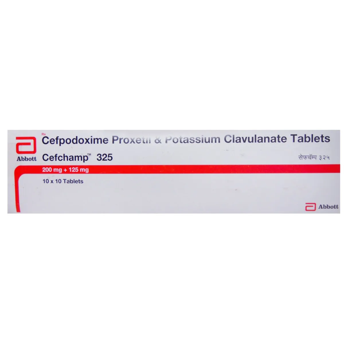 CEFCHAMP 325