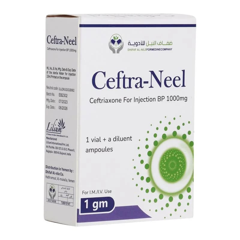 CEFERA 1000MG INJ