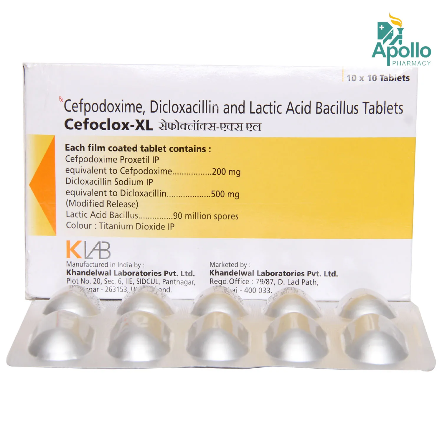 CEFOCLOX 200MG 10`S