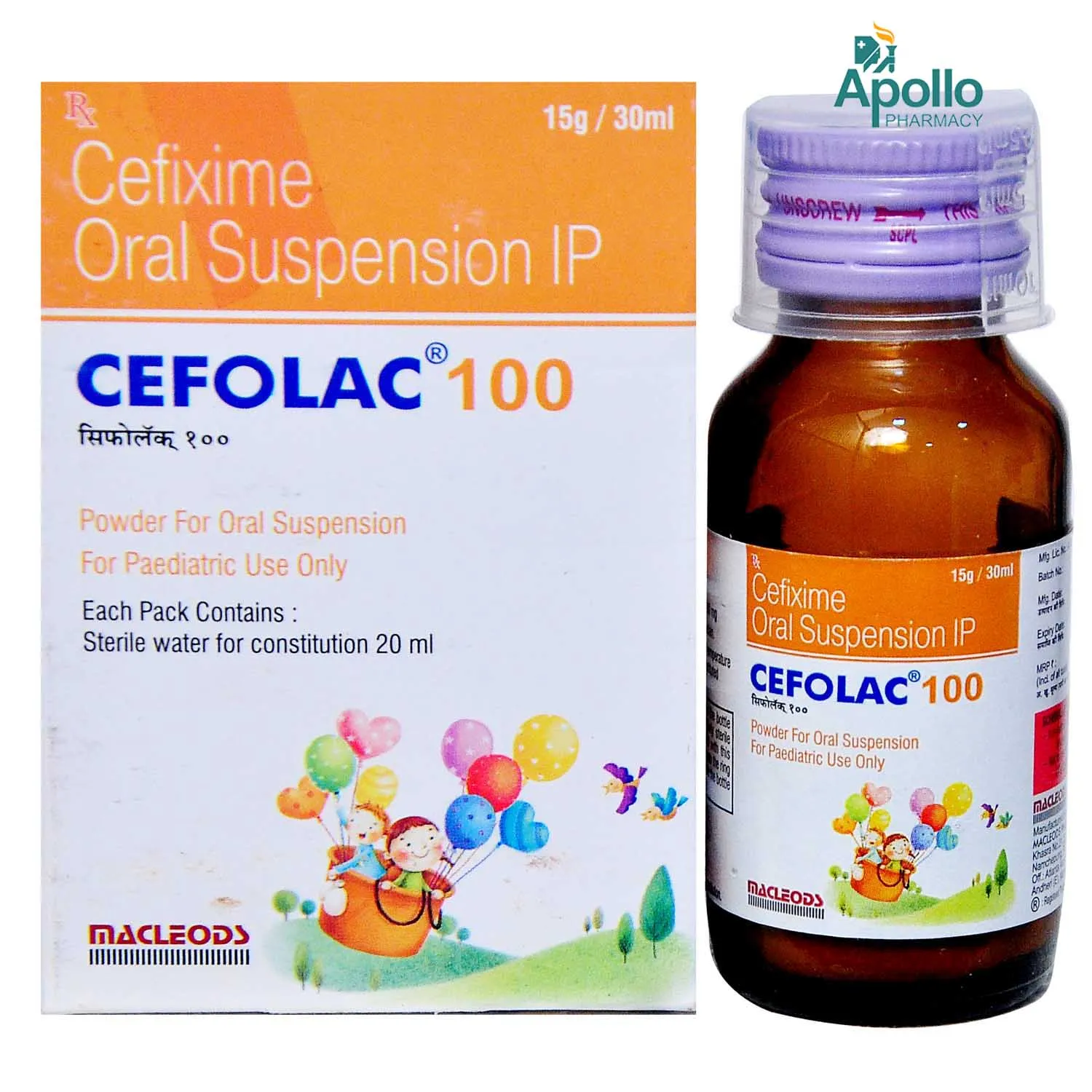 CEFOLAC 100 SYP