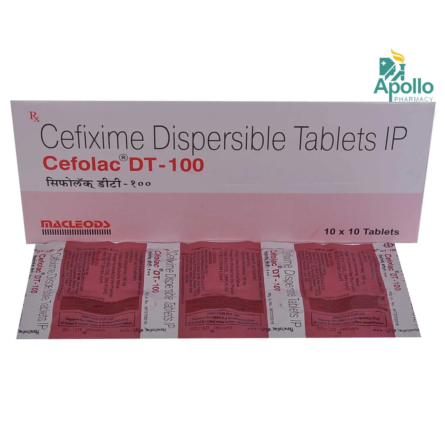 CEFOLAC CV 100 DT