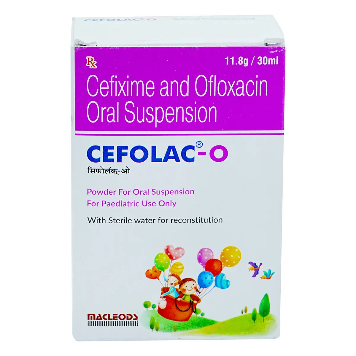 CEFOLAC O SYP 30ML