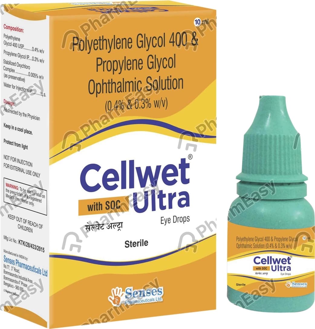 CELLWET ULTRA E/D