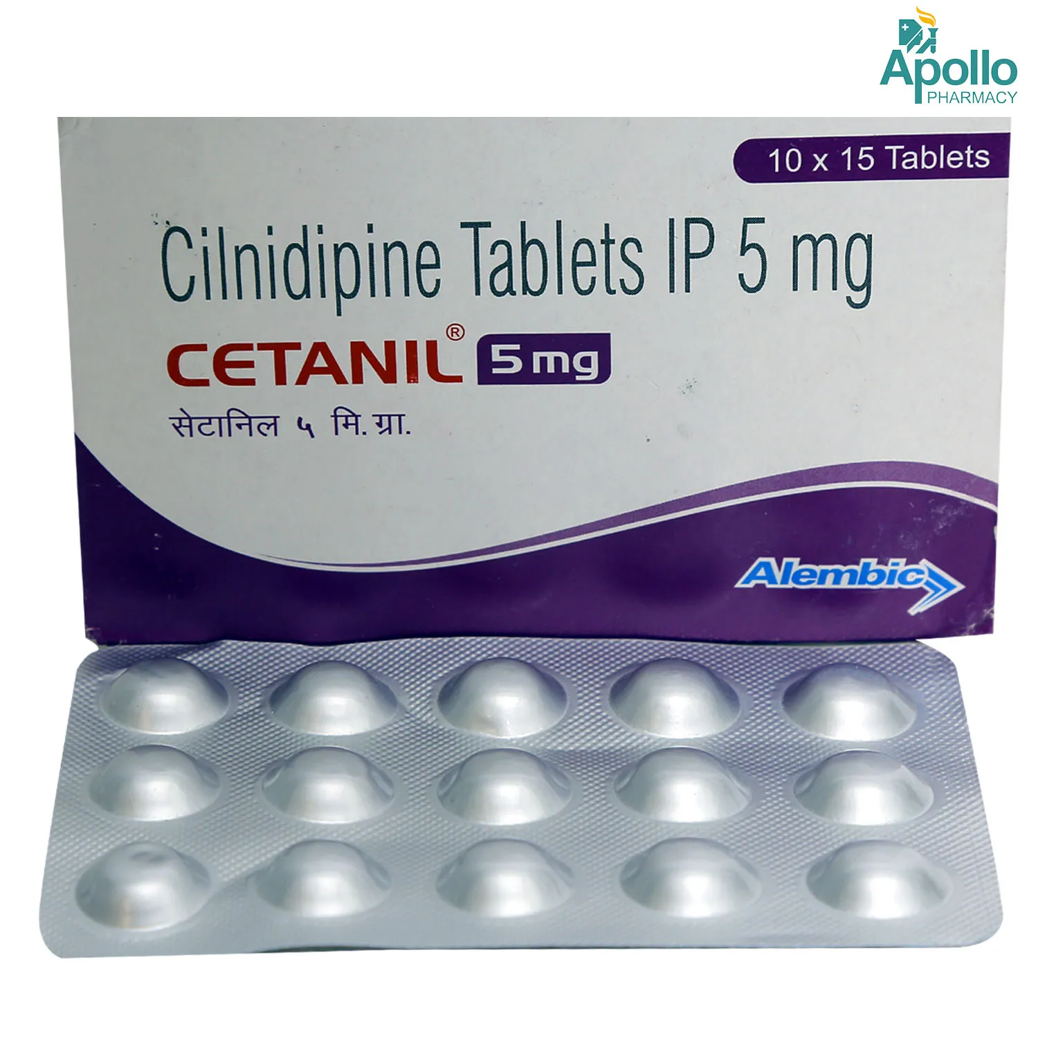 CETANIL 5MG TAB