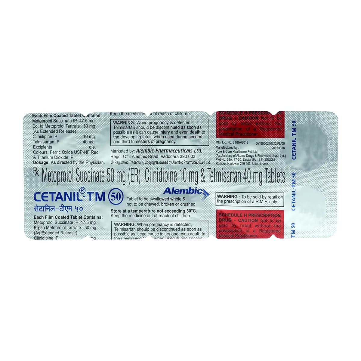 CETANIL TM 50 TAB