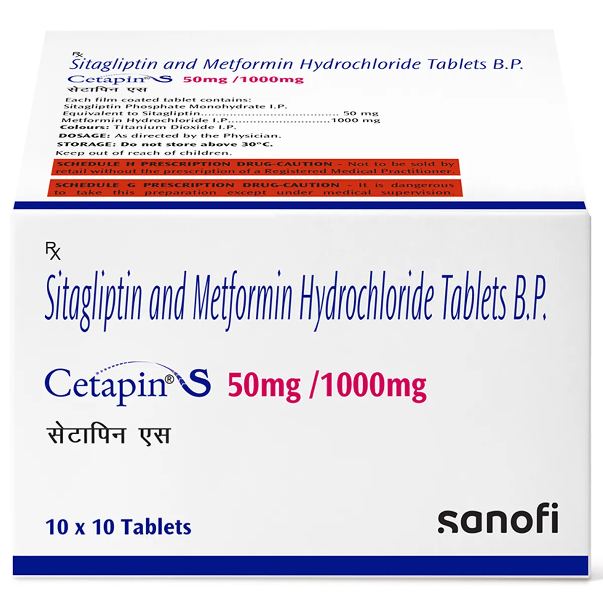 CETAPIN S 50/1000 TAB