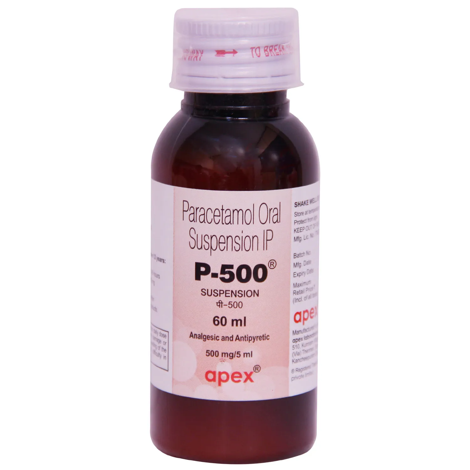 CHEER 500MG SUSPENSION