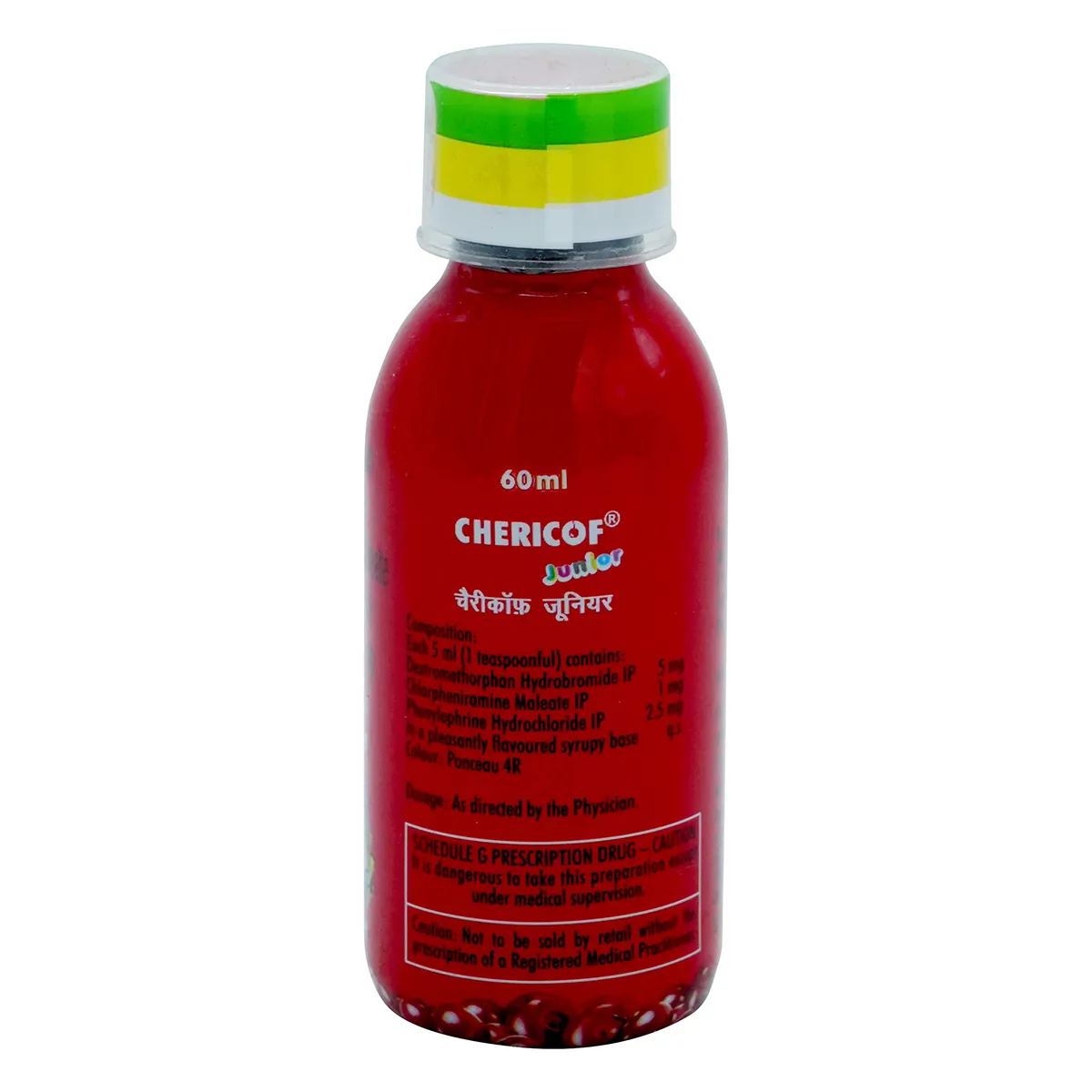 CHERICOF JUNIOR SYRUP
