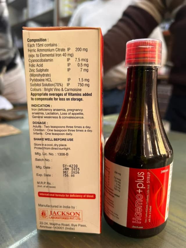 CHESRIL SYRUP