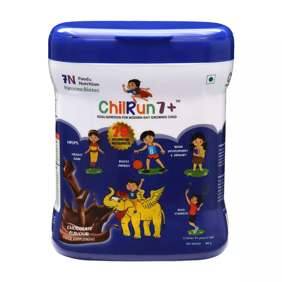 CHILRUN FULL CHOCOLATE JAR