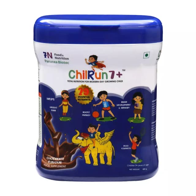CHILRUN FULL CHOCOLATE JAR