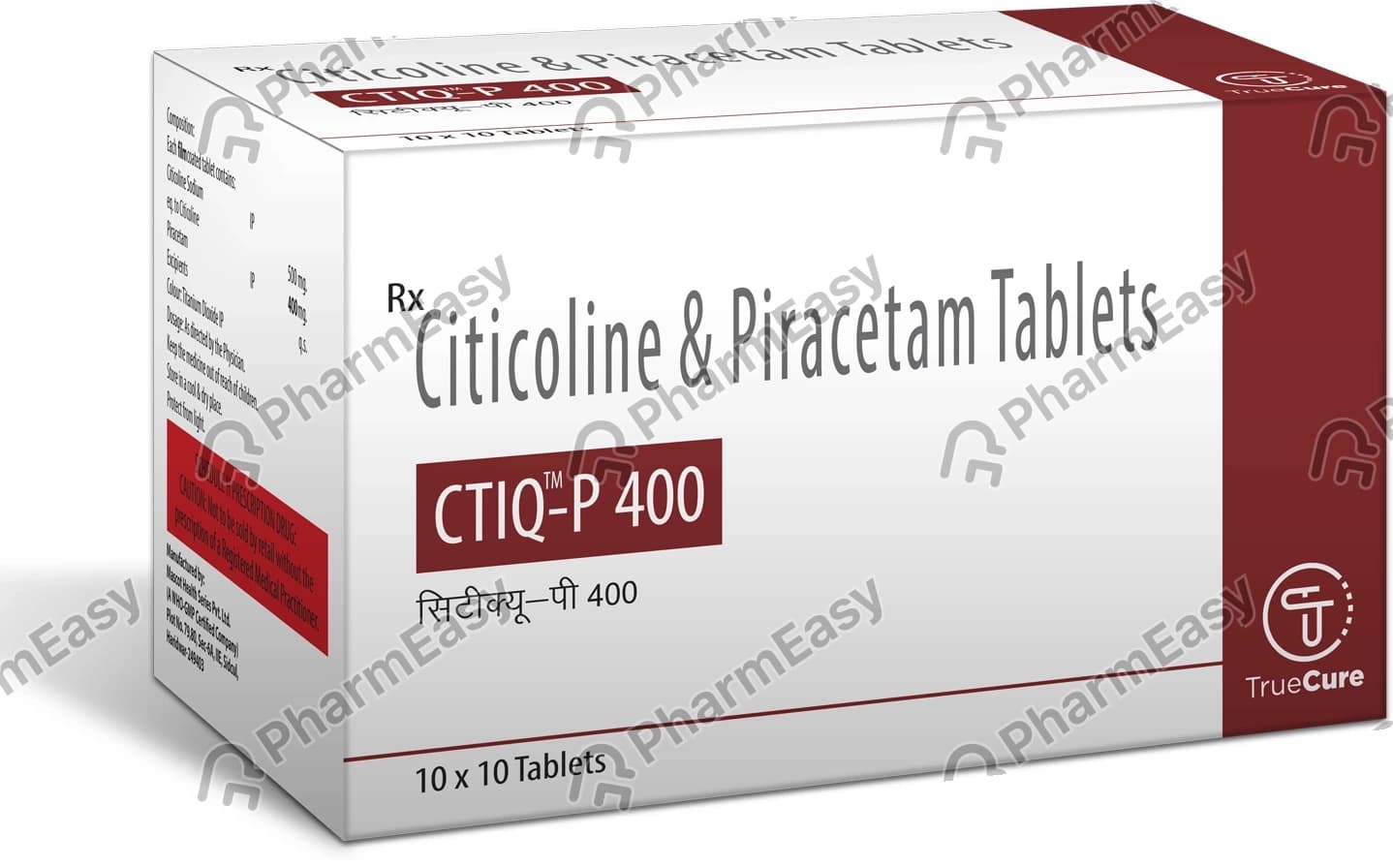 CICOLIN P TAB