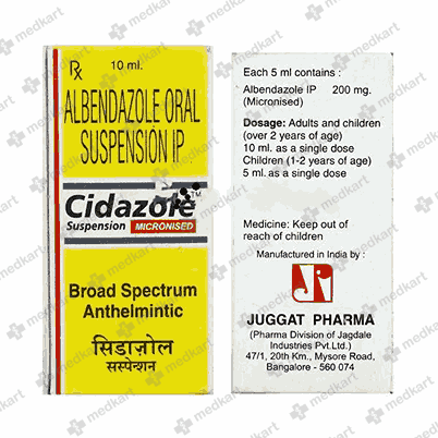 CIDAZOLE SUSPN 10ML