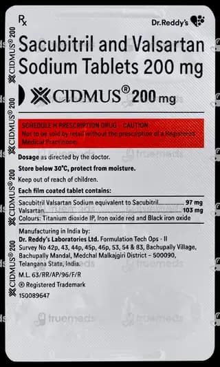 CIDMUS-D 200MG TAB