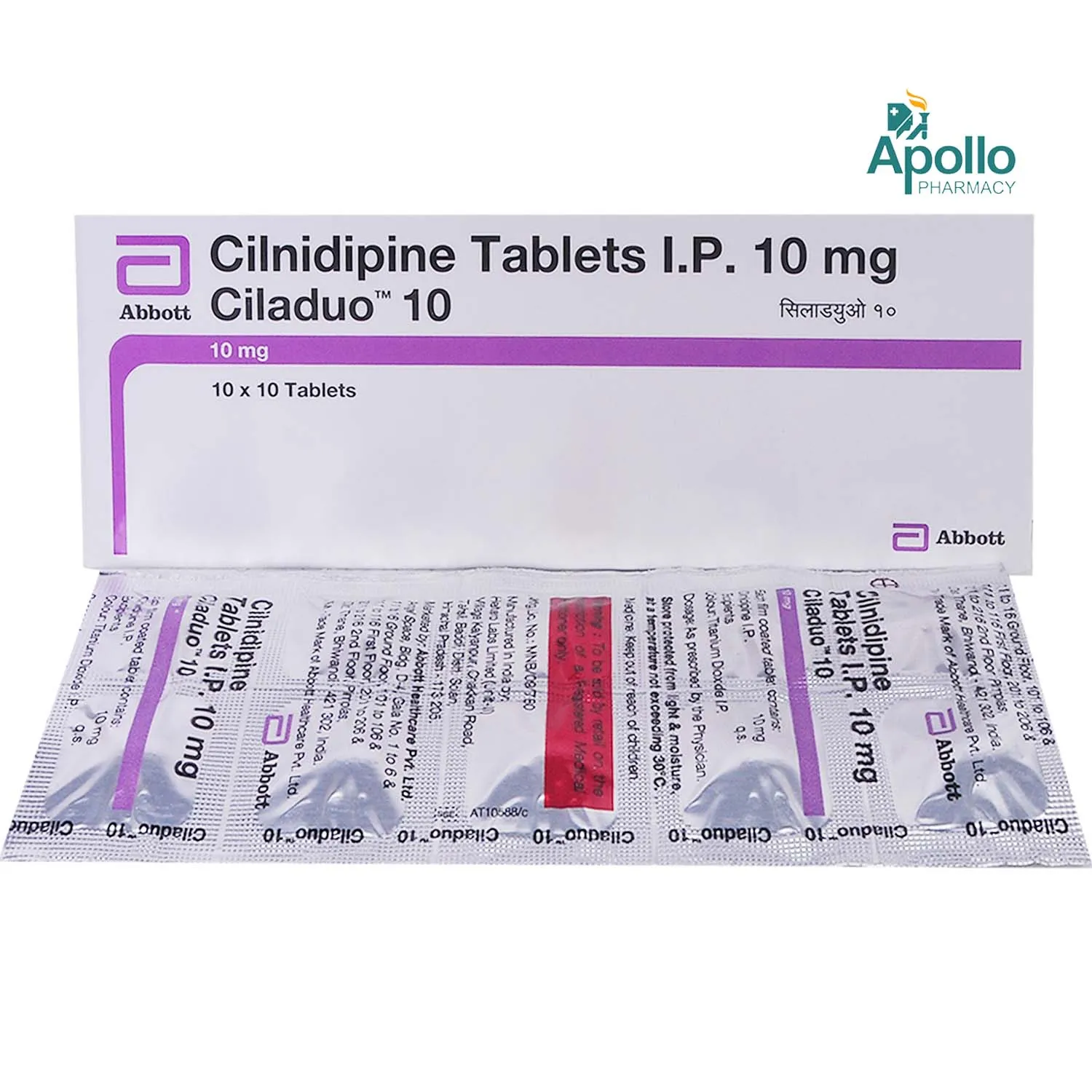 CILADUO 10MG TAB