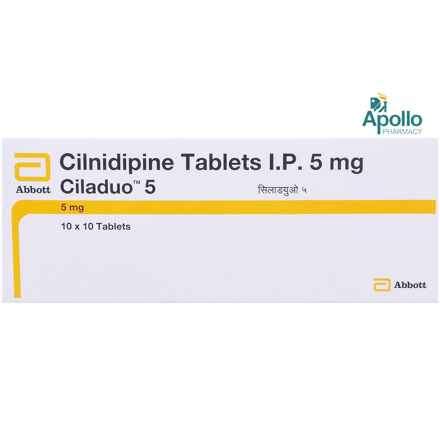 CILADUO 5MG TAB