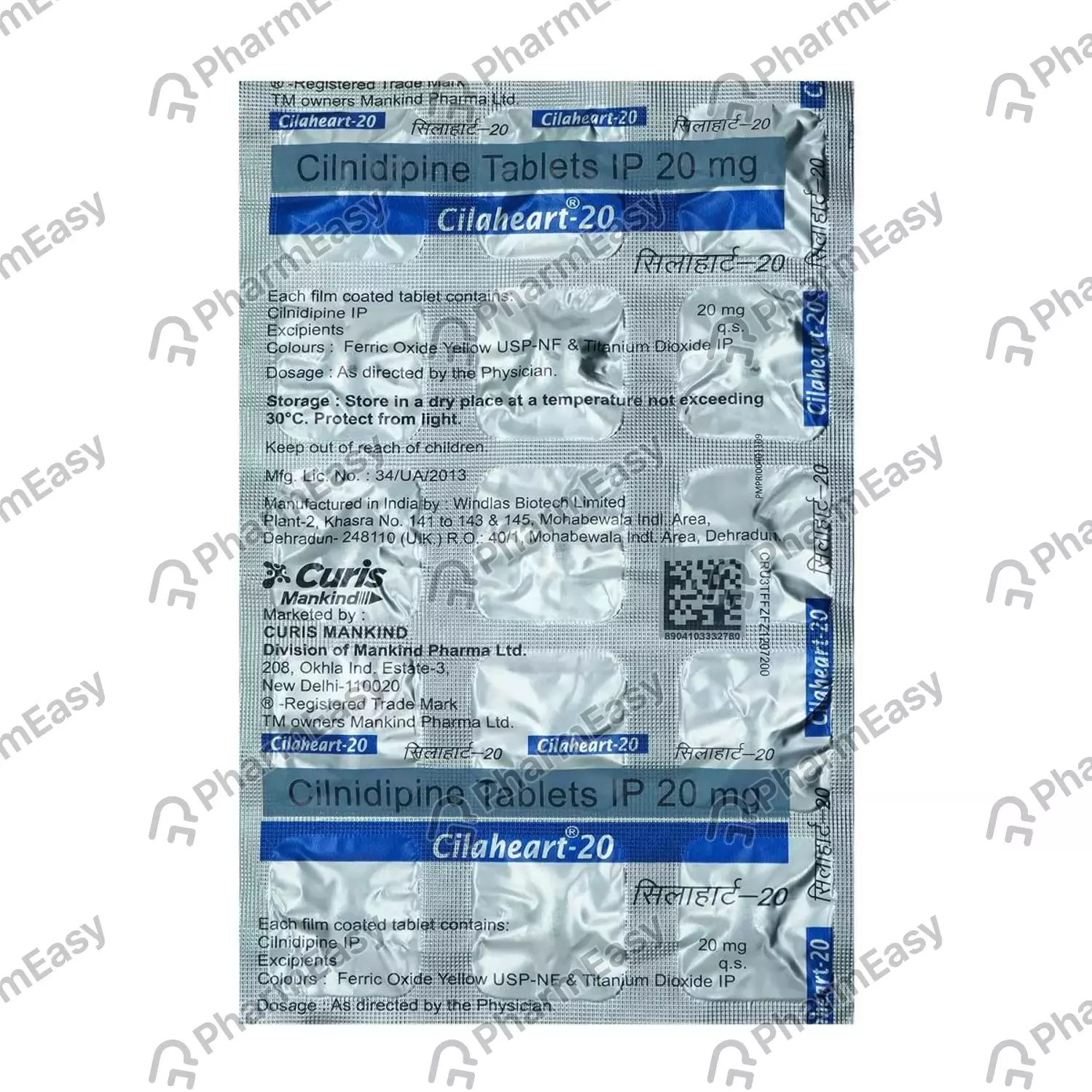 CILAHEART 20MG TAB 15`S