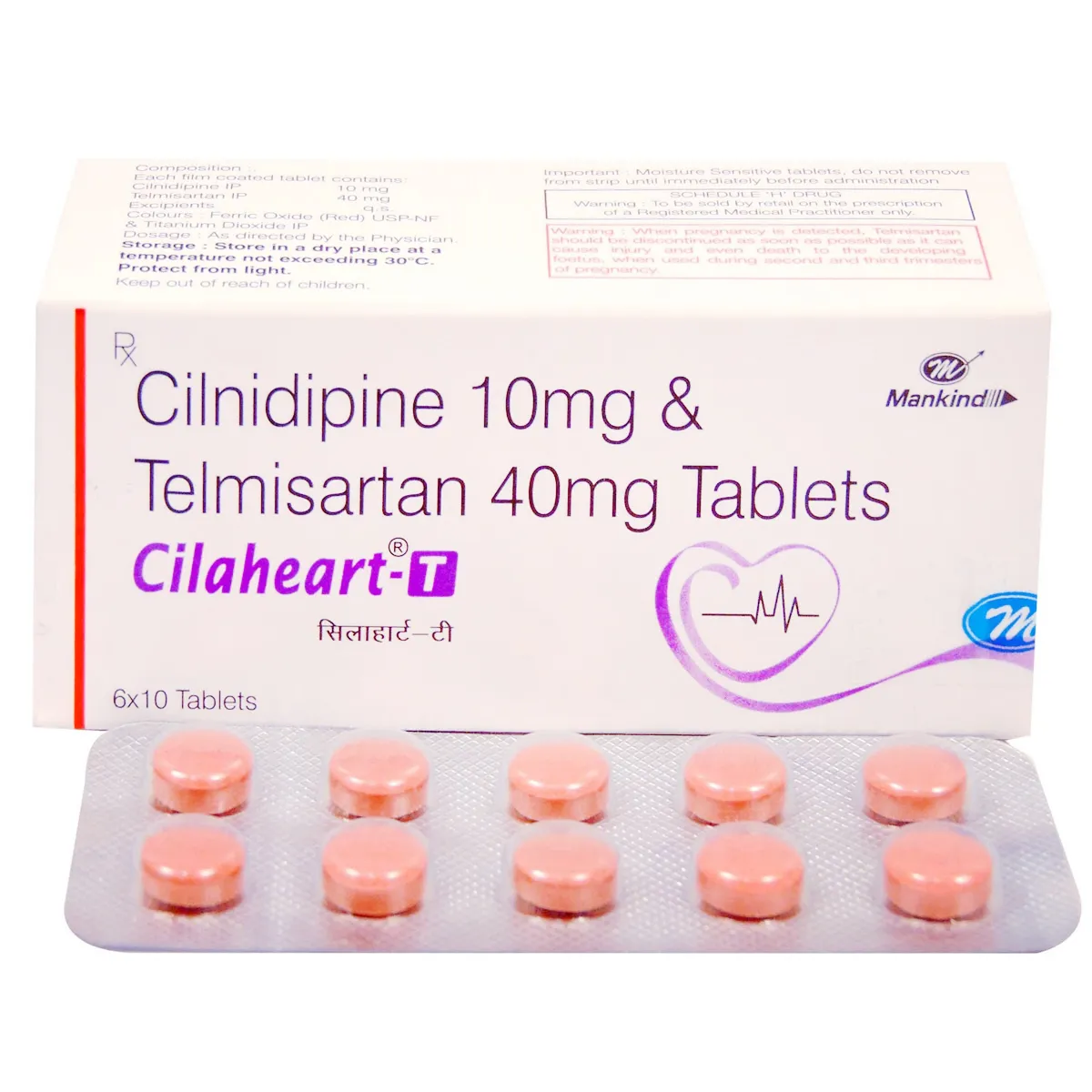 CILAHEART-TM 25 TAB