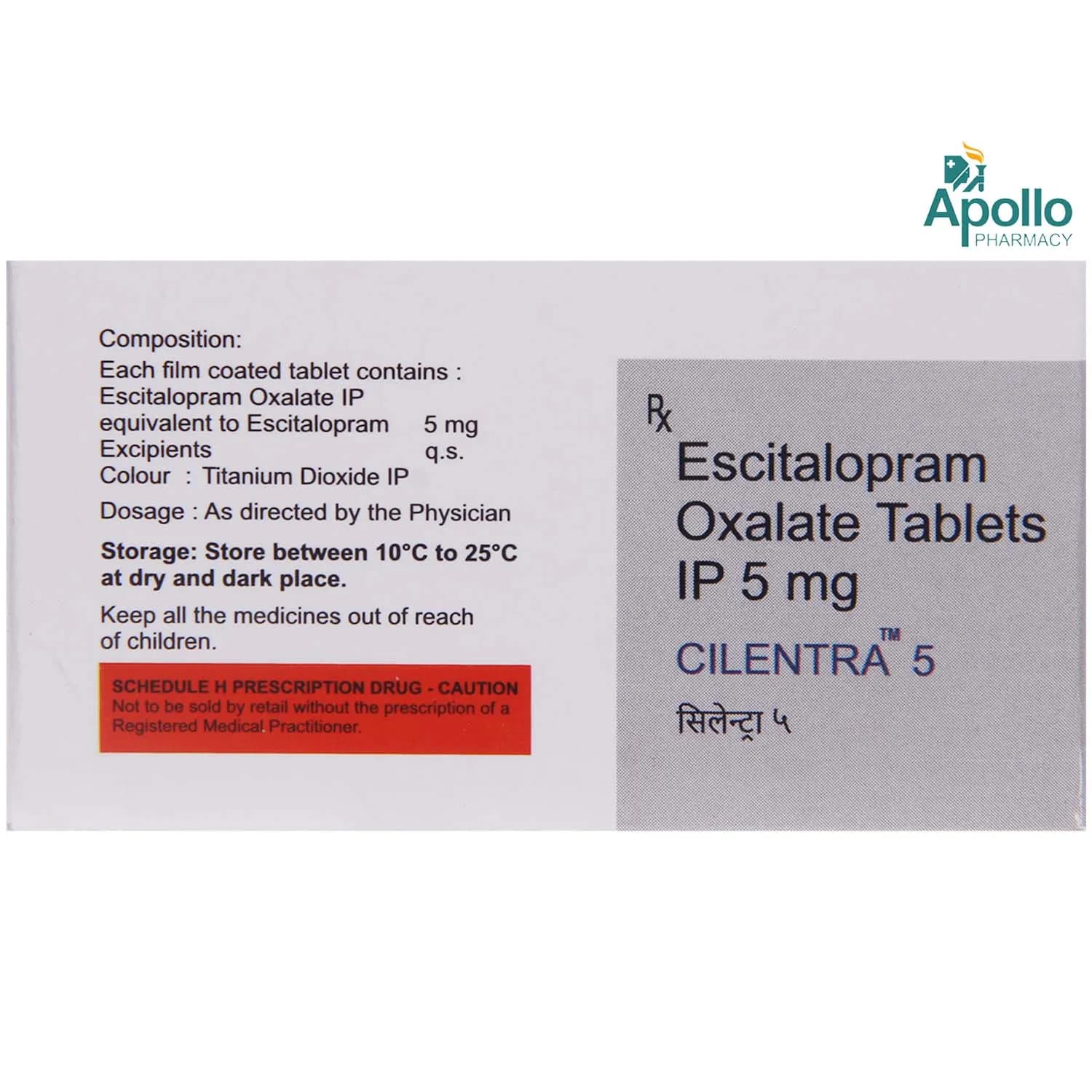 CILENTRA 5MG TAB