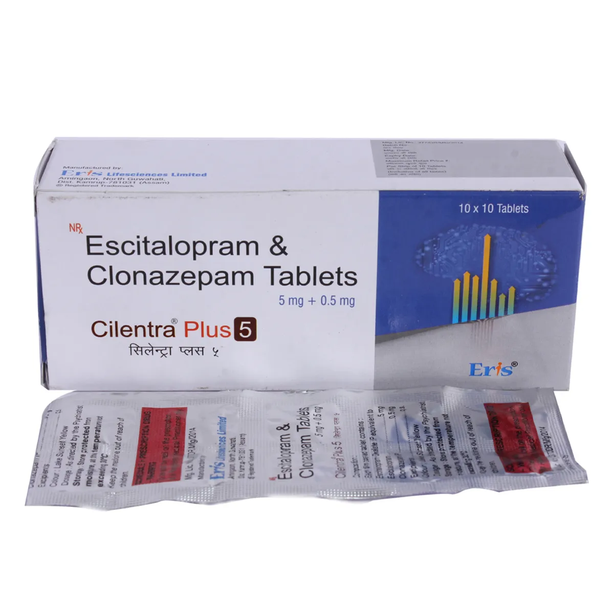 CILENTRA PLUS 5MG