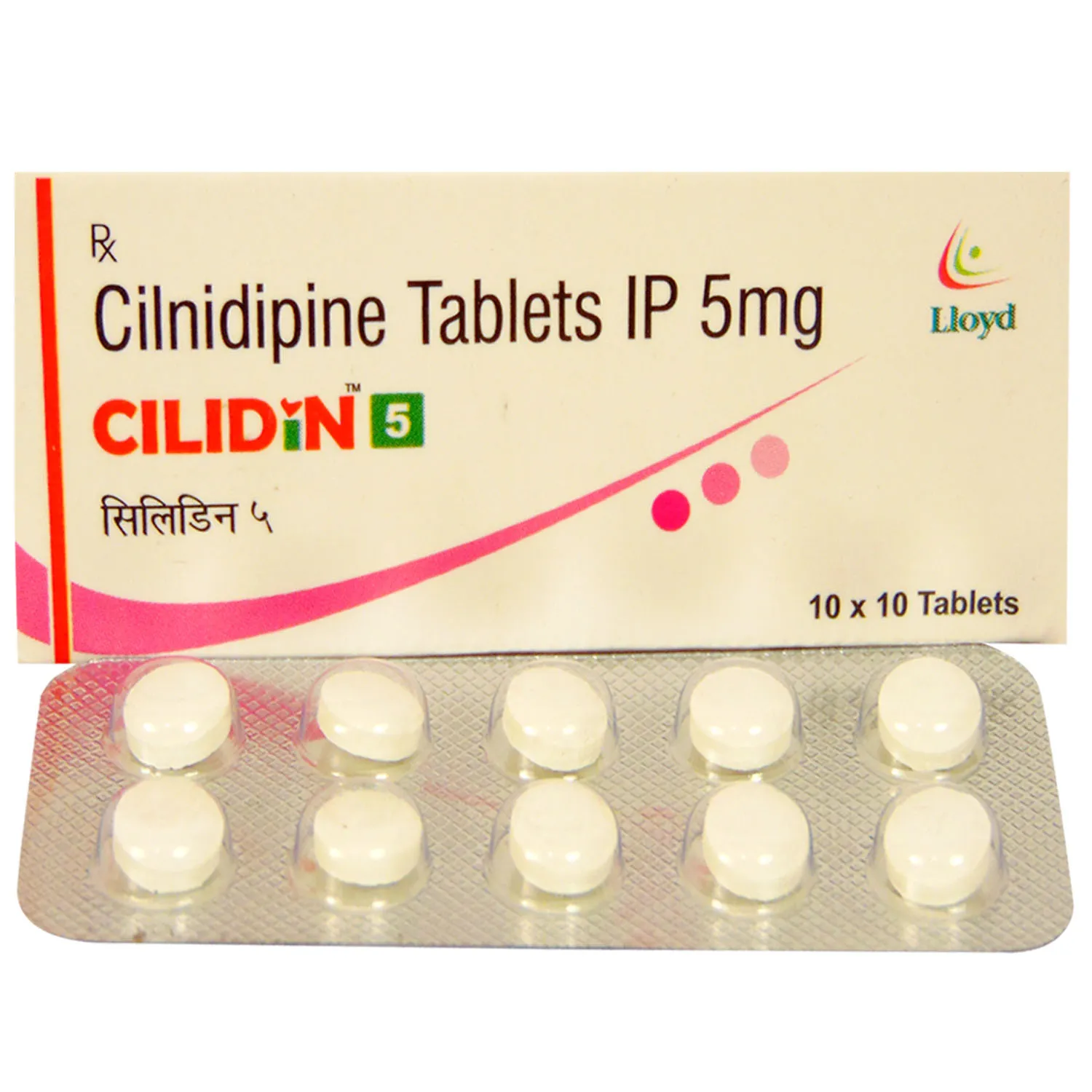 CILIDIN 5MG TAB