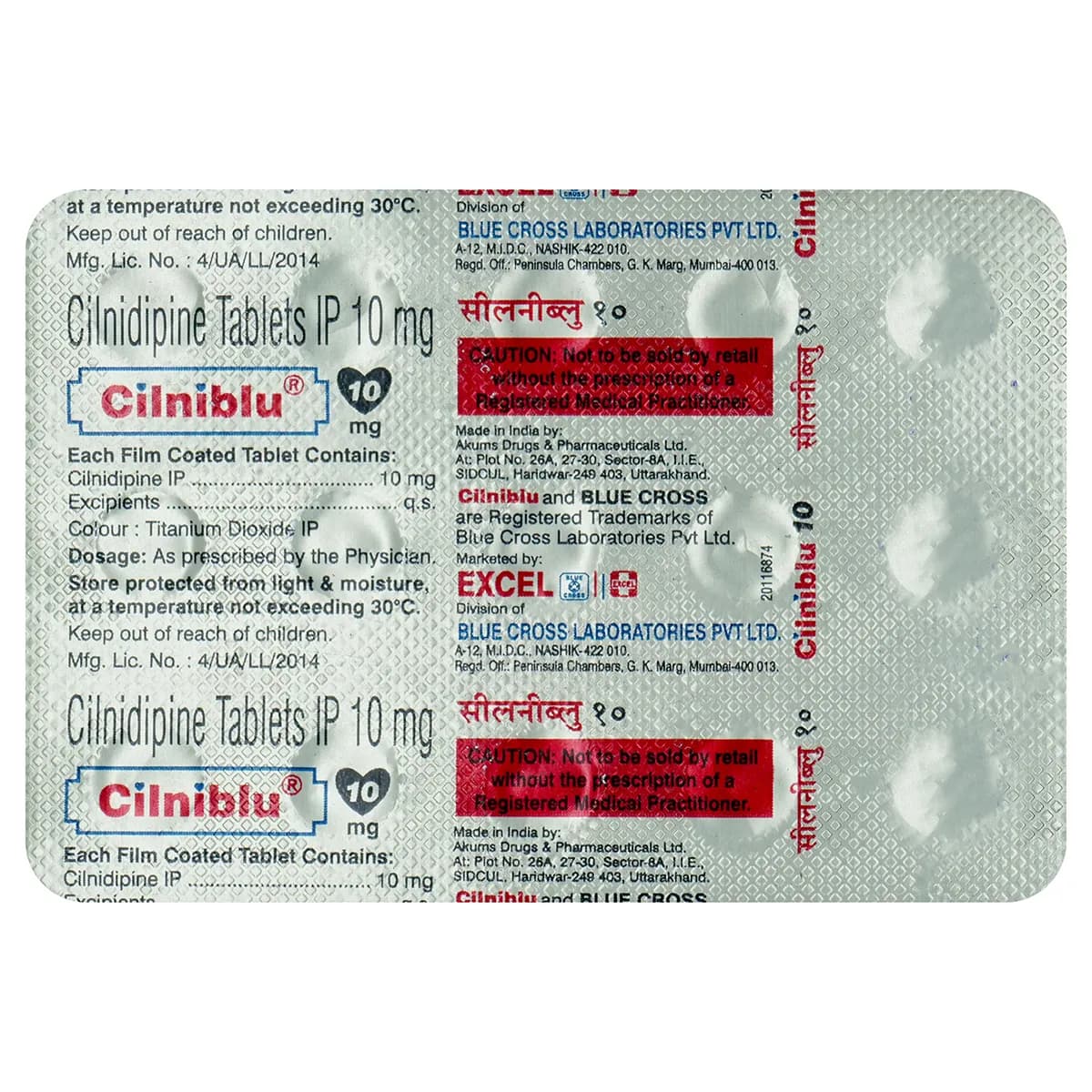 CILNIBLU 10 TAB