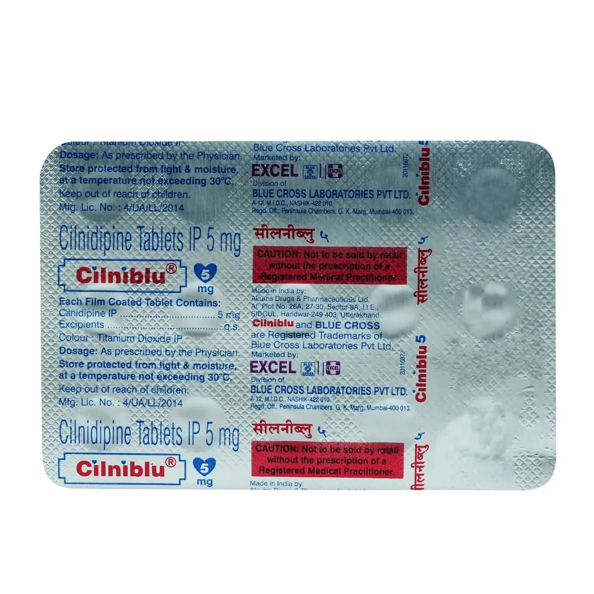CILNIBLU 5 TAB