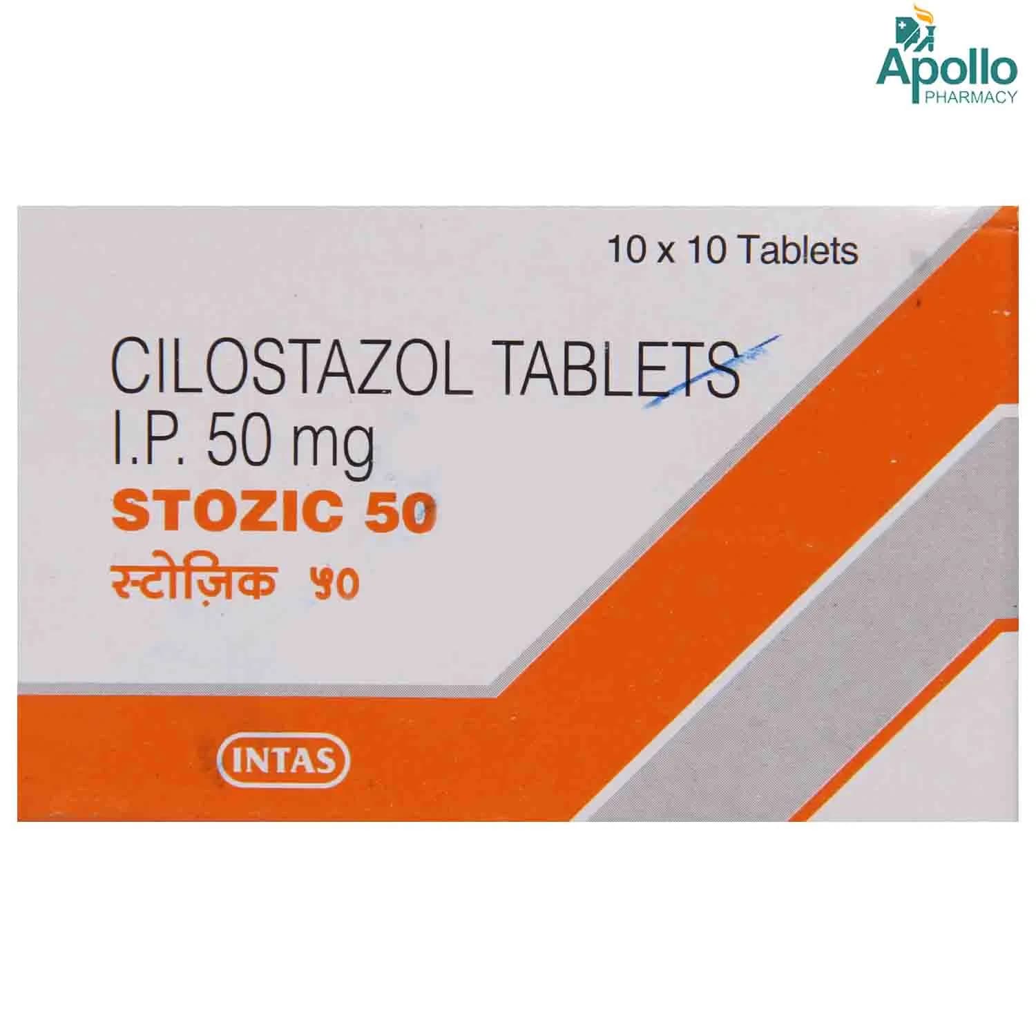 CILOWALK 50MG TAB