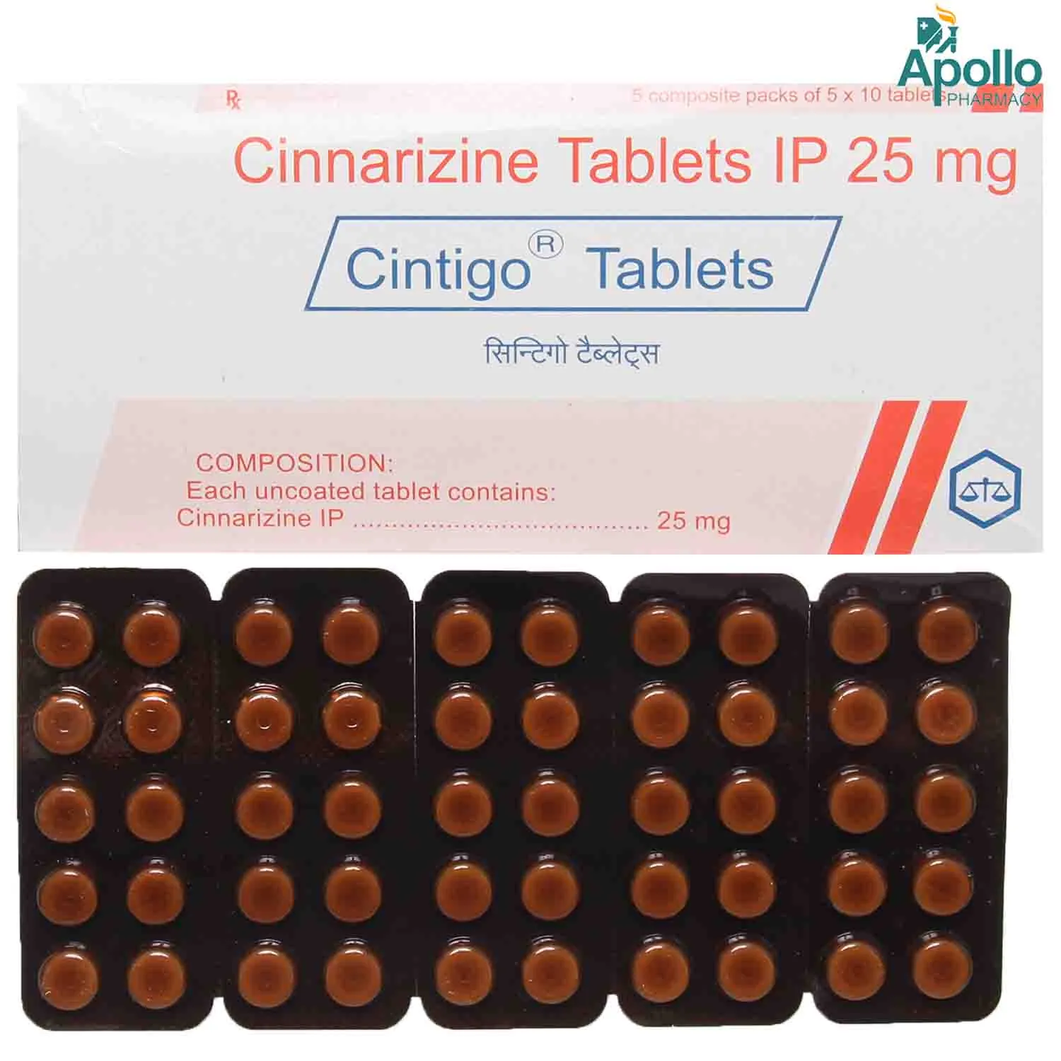 CINTIGO 25MG TAB