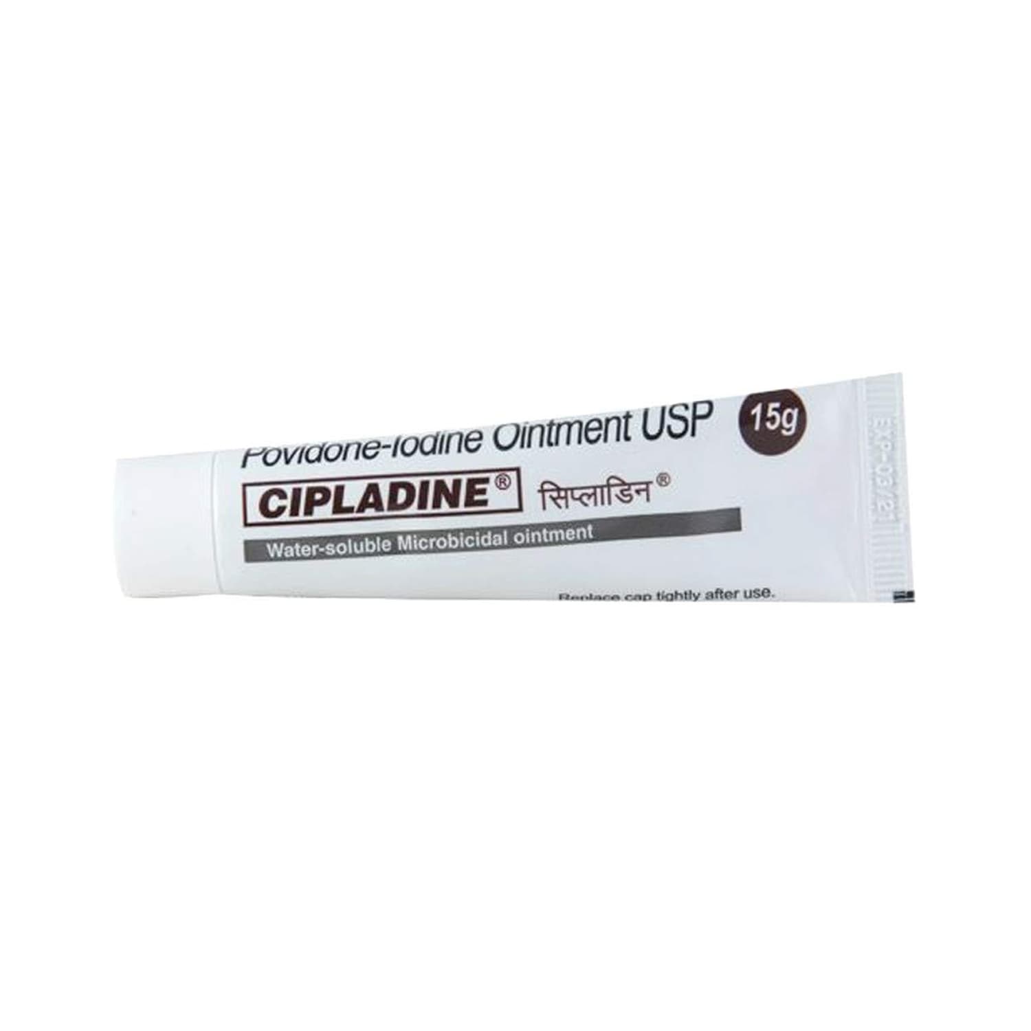 CIPLADINE OINT 15GM