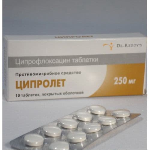 CIPROLET DS 10`S