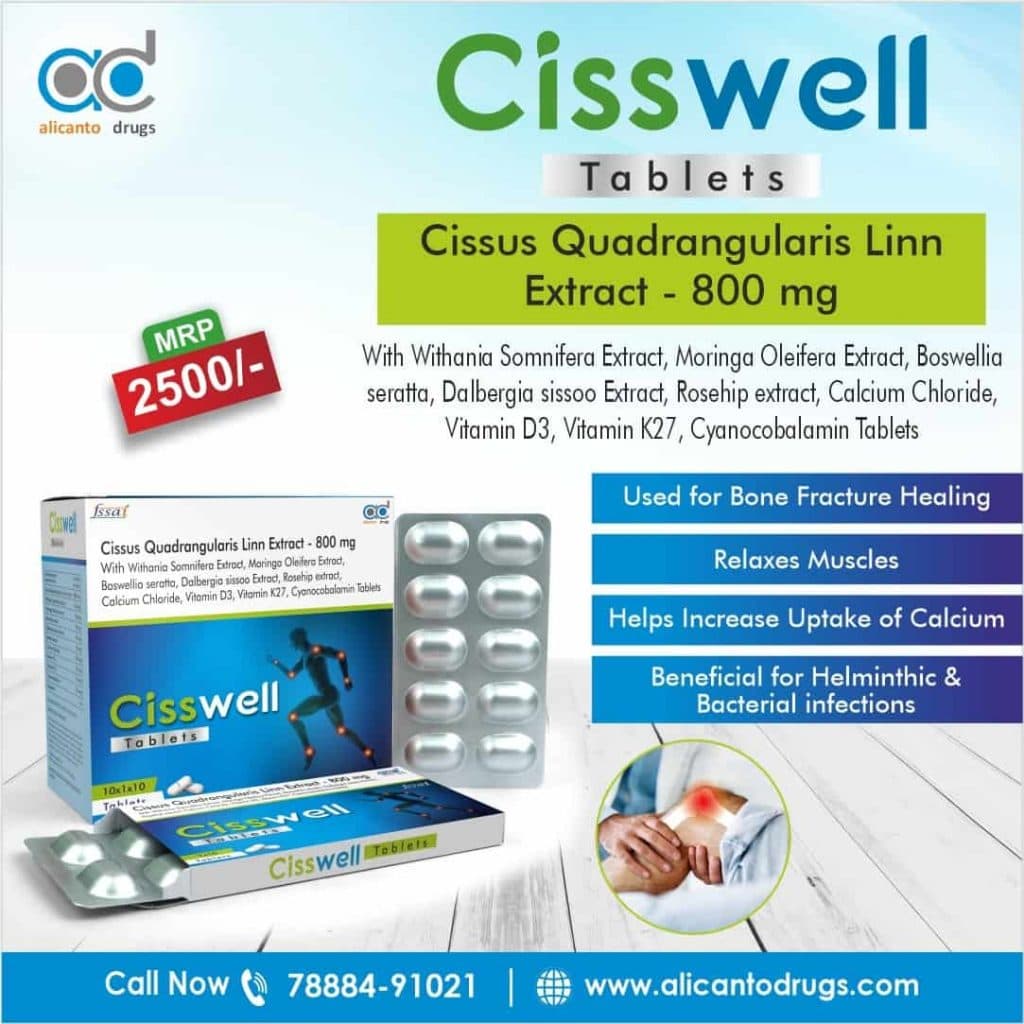 CISS-WALK TAB
