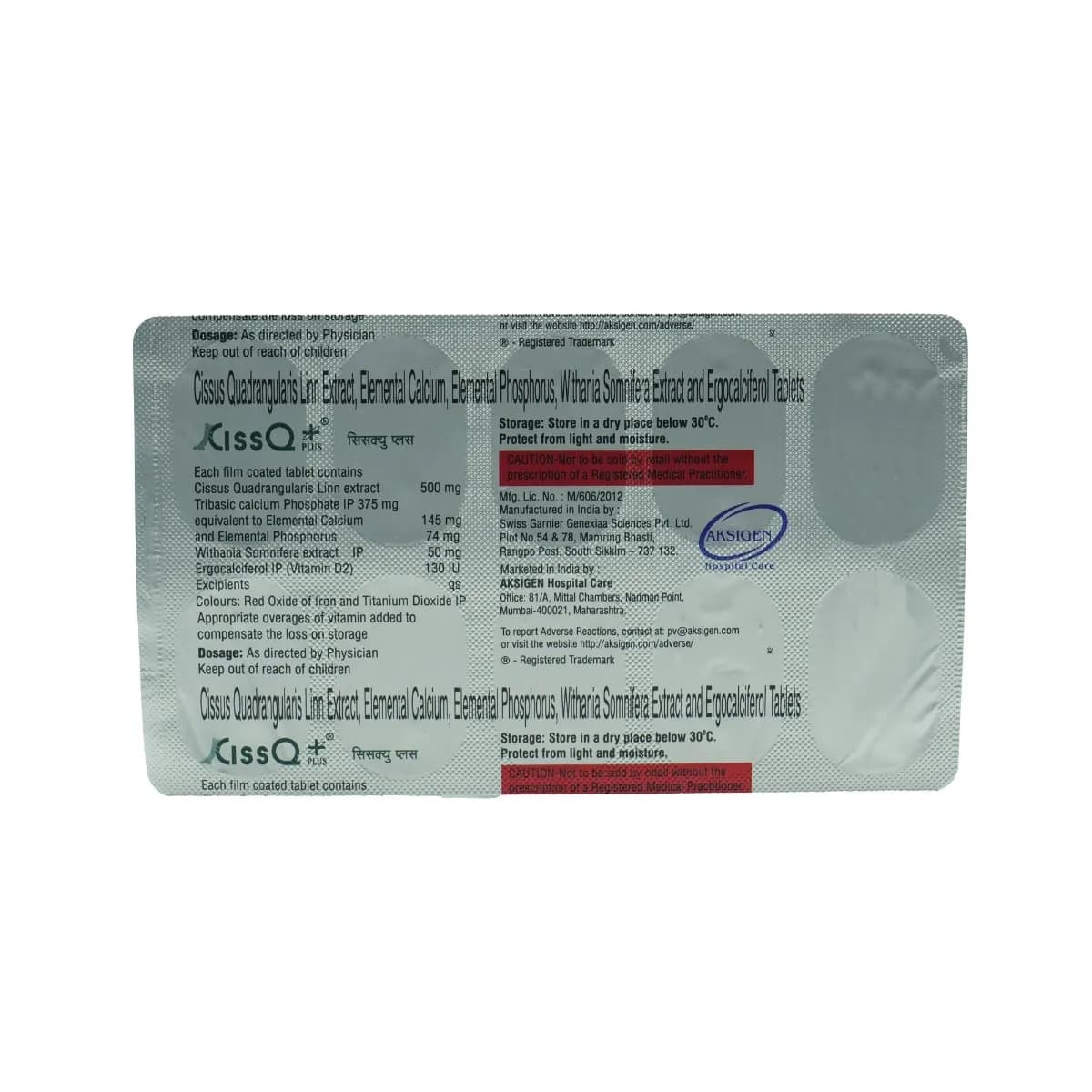 CISSQ PLUS TAB