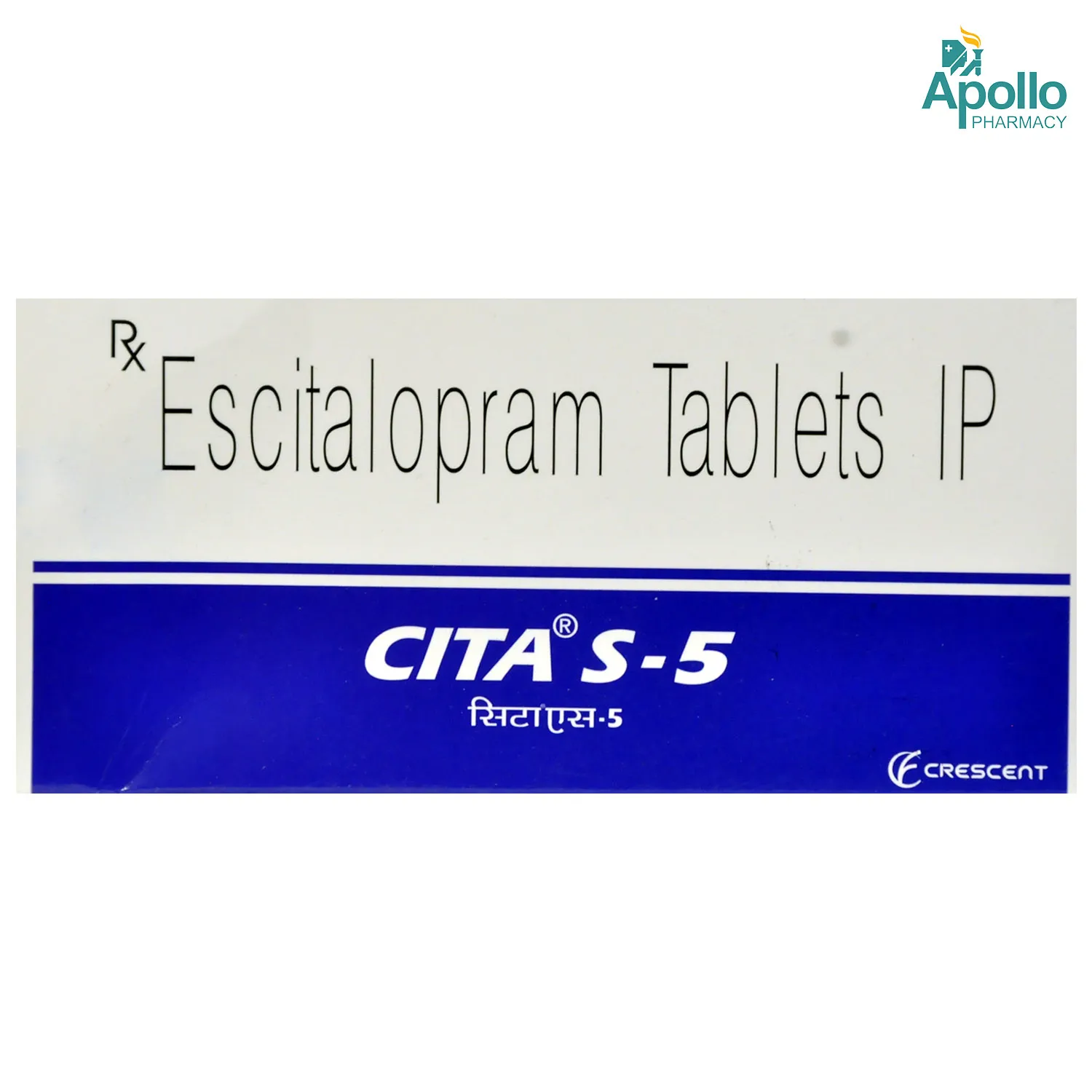 CITA S 5MG TAB