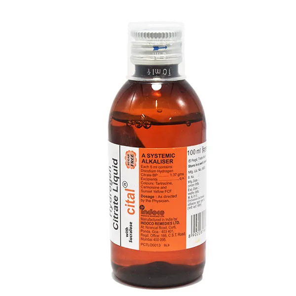 CITAL-PM6 SOLUTION