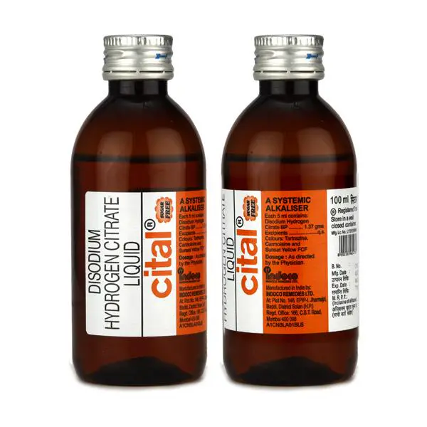 CITAL S/F SYRUP 100ML