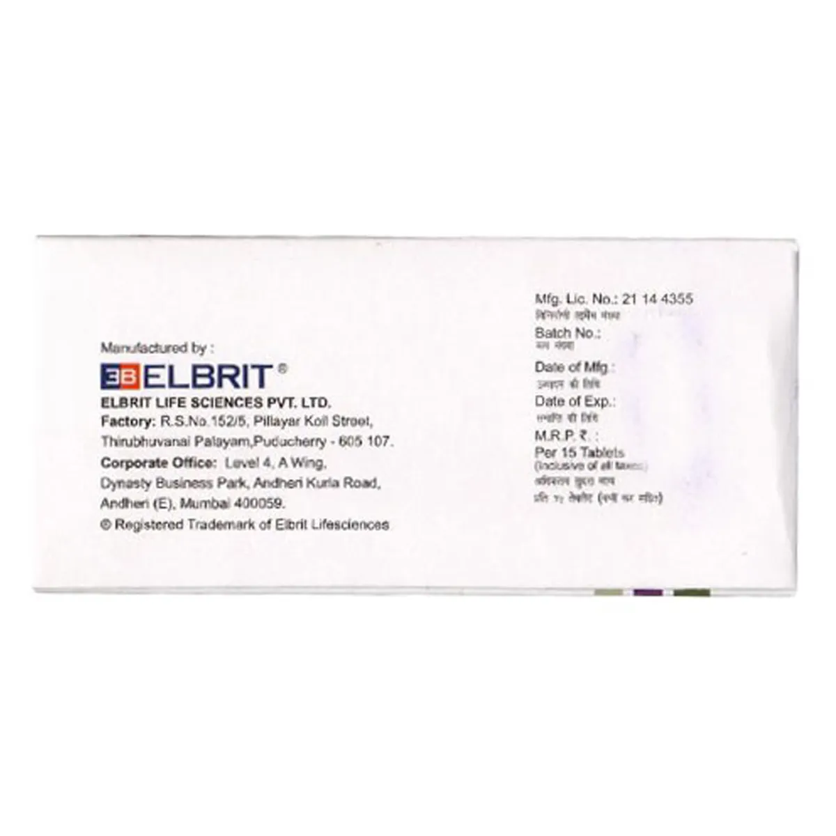 CITIBRIT TAB
