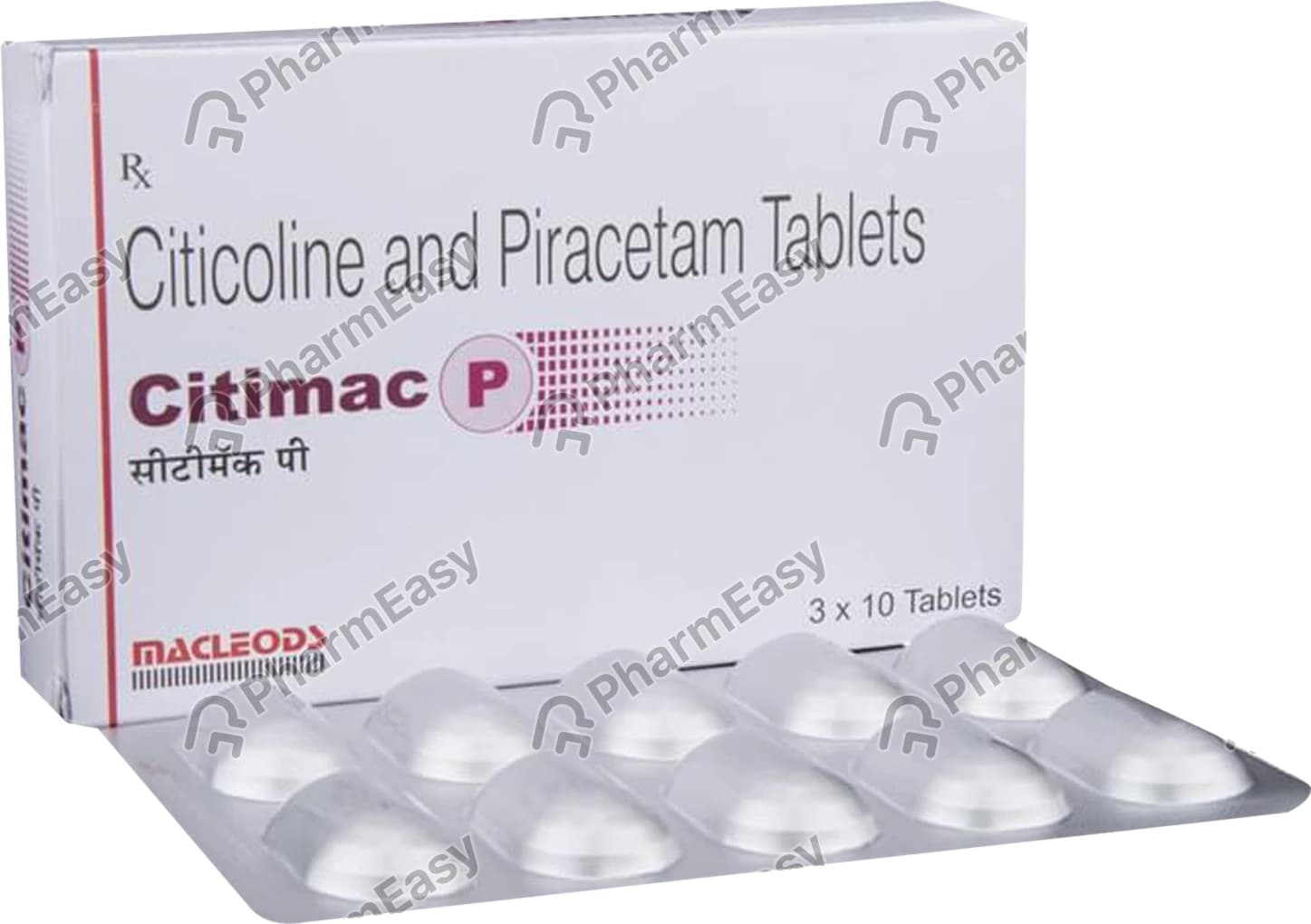 CITIMAC P TAB