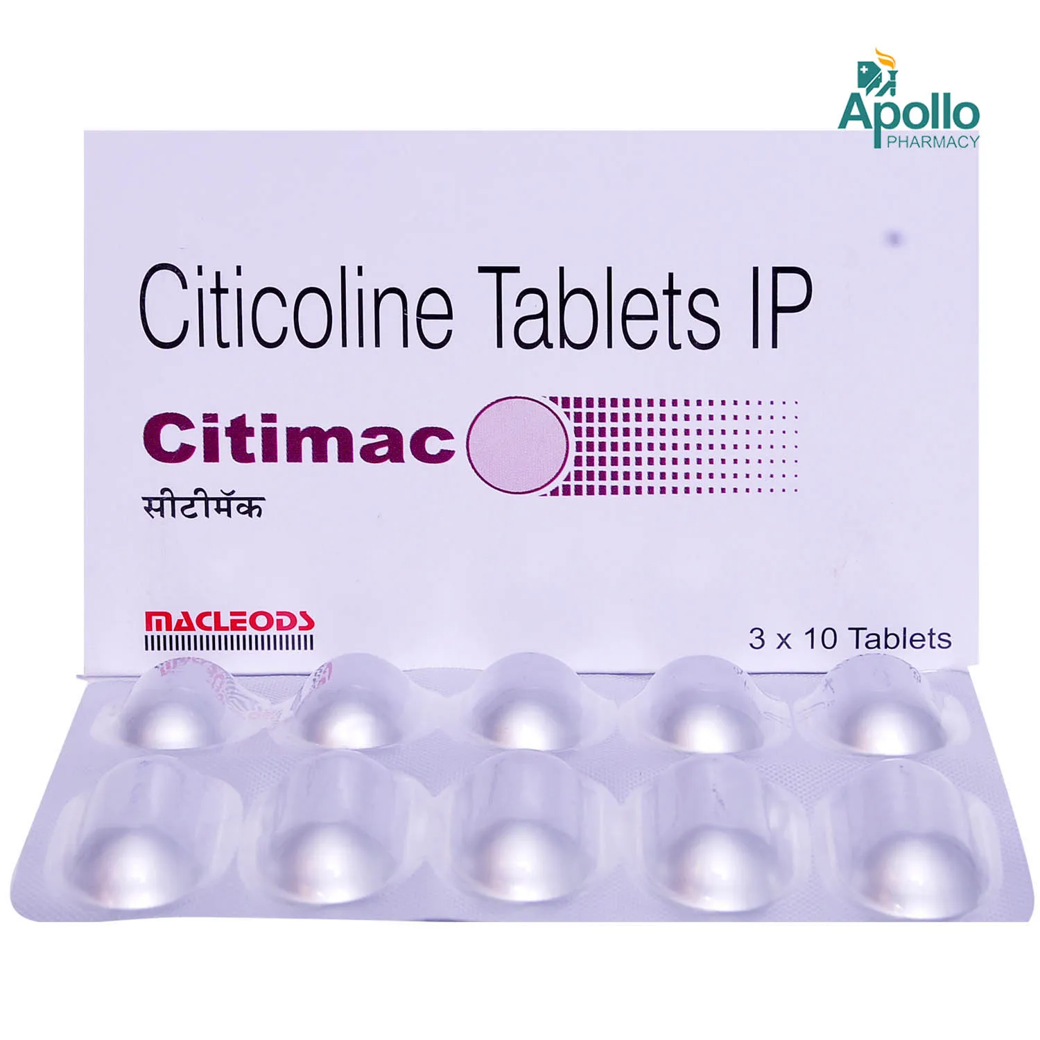 CITIMAC TAB