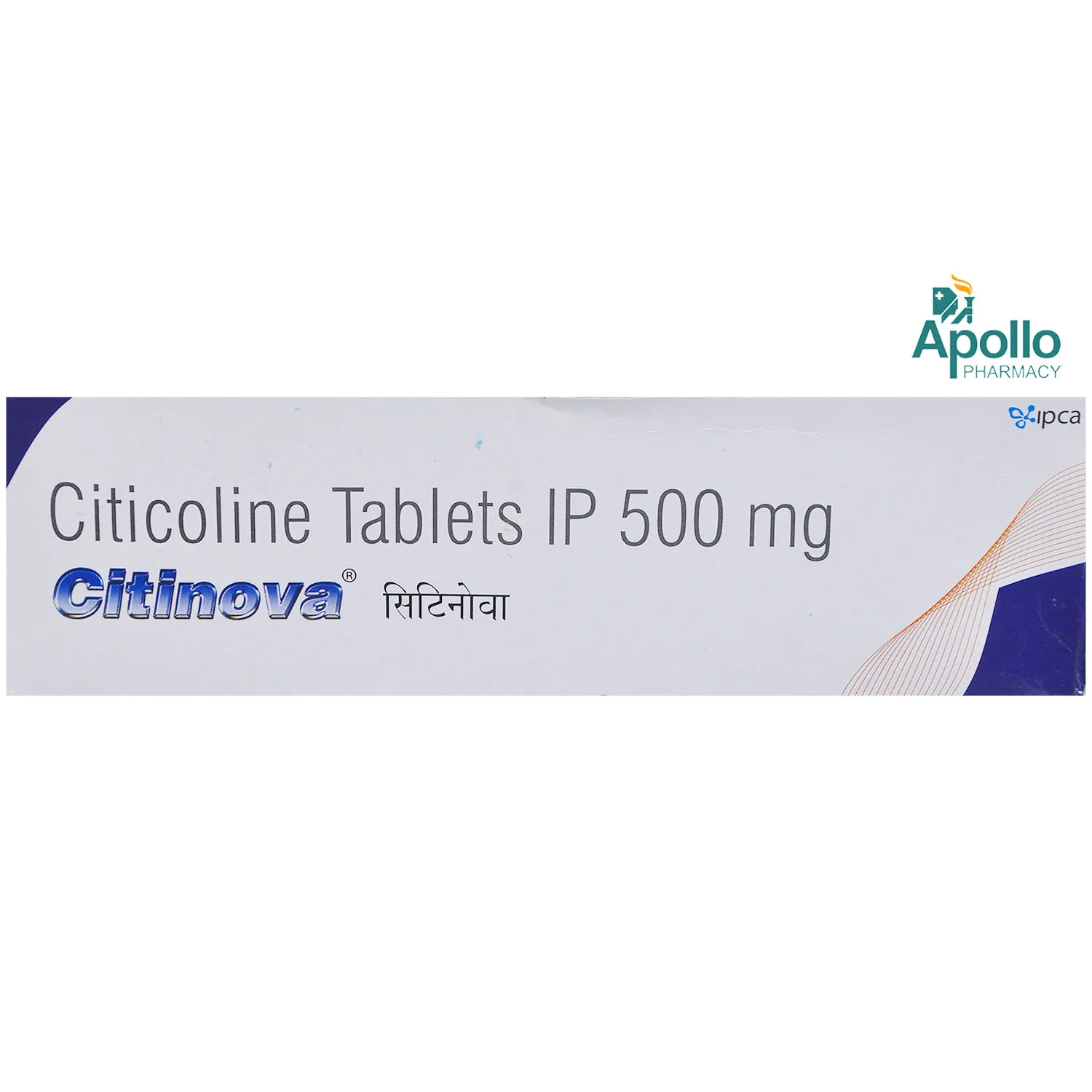 CITINOVA INJ