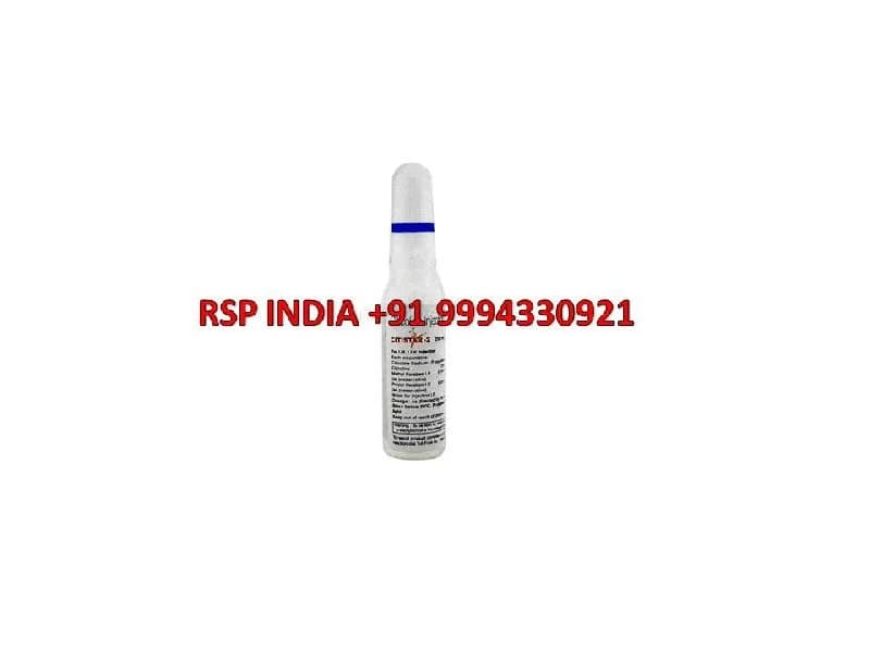 CITISTAR INJ 2ML