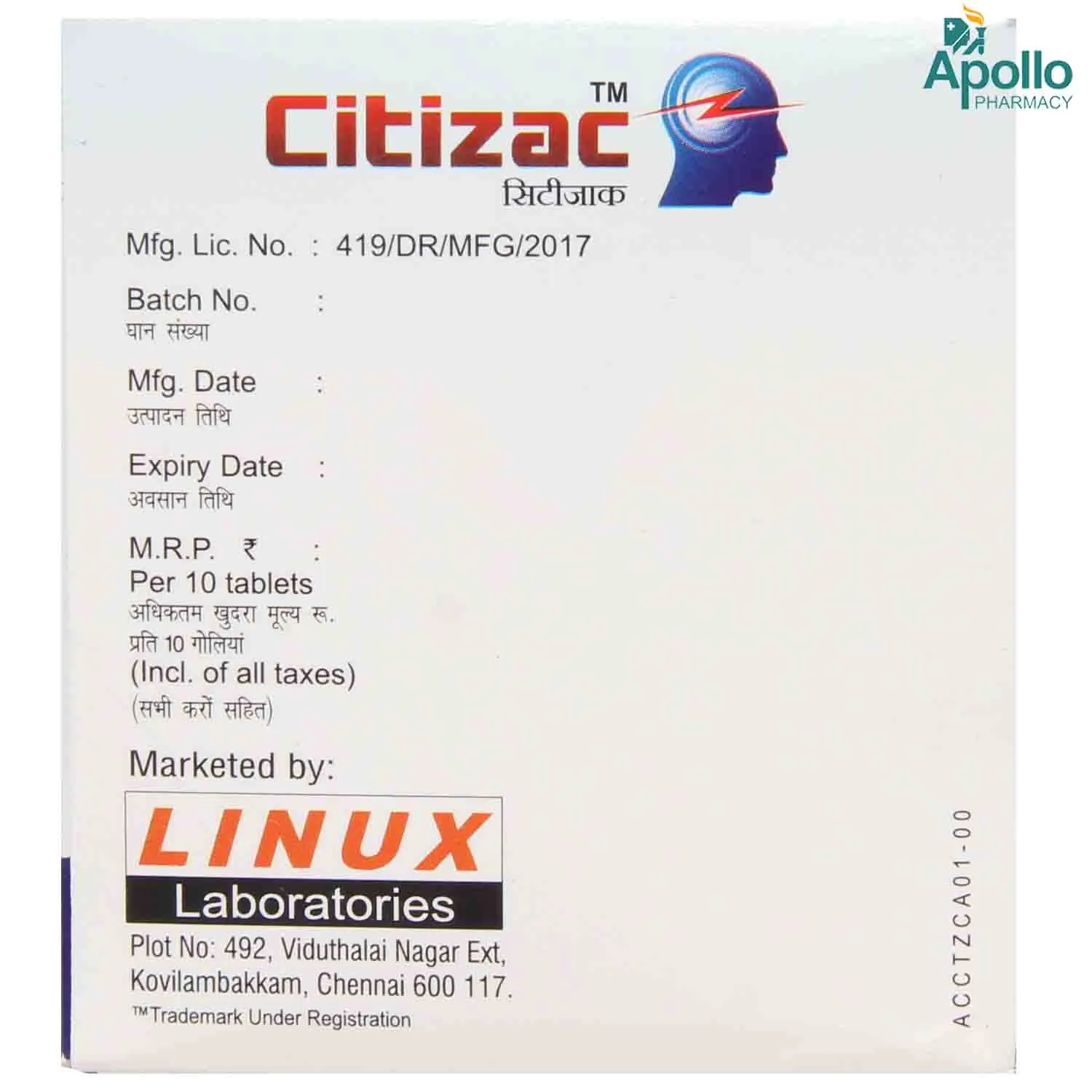 CITIZAC